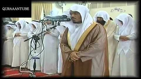 سورة الواقعه تلاوه مبكيه ومؤثره جدا