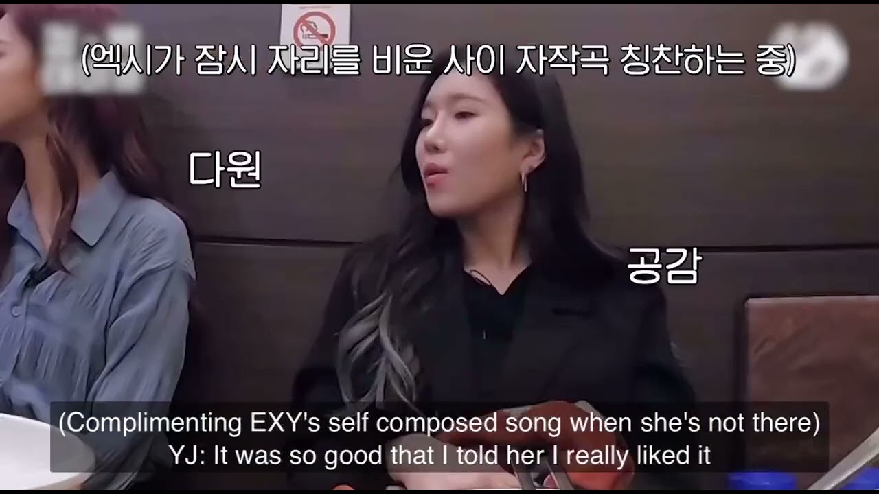 Wait for Bona to come on Queendom 2. Savage queen #bona #wjsn