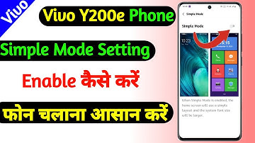 simple mode setting on vivo y200e | vivo y200e mobile me simple mode setting use kaise kare