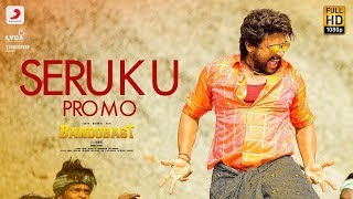 Bandobast - Seruku Song Promo (Telugu) | Suriya, Sayyeshaa | Harris Jayaraj | K.V. Anand