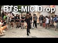춤 클라스가 다르다.BTS(방탄소년단)-MIC Drop(마이크드롭) dance cover(댄스커버) (dance cover by J.Yana)