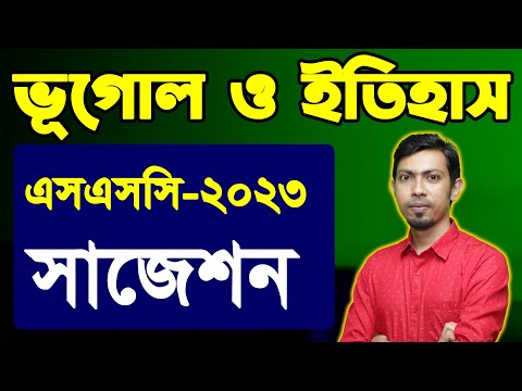 ভিডিও: প্যারিকিউটিন আগ্নেয়গিরি কে আবিষ্কার করেন?