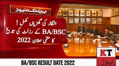 PU Announced BA/BSC ADP Part1&Part2 Result Date 2022 || Punjab University BA/BSC Result Update 2022