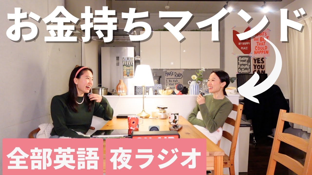 Our money strategy in our 20s | Saving money, abundance mindset 💭, investing 💰