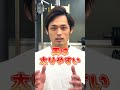 ダイエット中は絶対NG!?太りやすい朝食TOP3