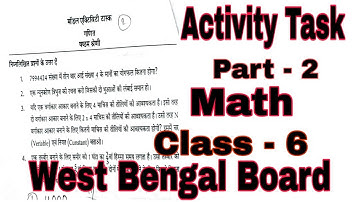 Model Activity Task Math Class -6 || Part - 2 || #WBBSE || West Bengal Board