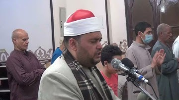 تراويح رمضان 1442 برواية خلف عن حمزة وما تيسر من سورة ( إبراهيم ) لفضيلة الشيخ سيد المرشدى
