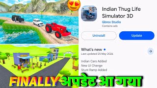 Finally Update आ गया 🔥 Indian Thug Life Sumulator 3d | New Update Indian Thug Life Sumulator 3d  screenshot 3
