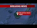 US military aircraft with 6 aboard crashes into sea off southern Japan