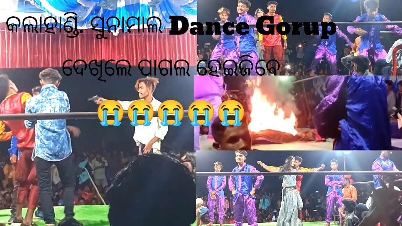 kalahandi sunamal  dance gorup #sambalpuri  #mudipindasarigala  cont #8260413103/6372670197