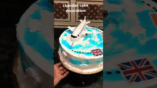 Chandan Cake Decoration