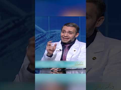 ضمور العصب البصري هل ليه علاج أ د محمد برافو