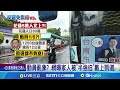 教宗葬禮