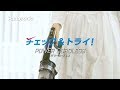 パワーコードレス インフォマ おさよさん【パナソニック公式】