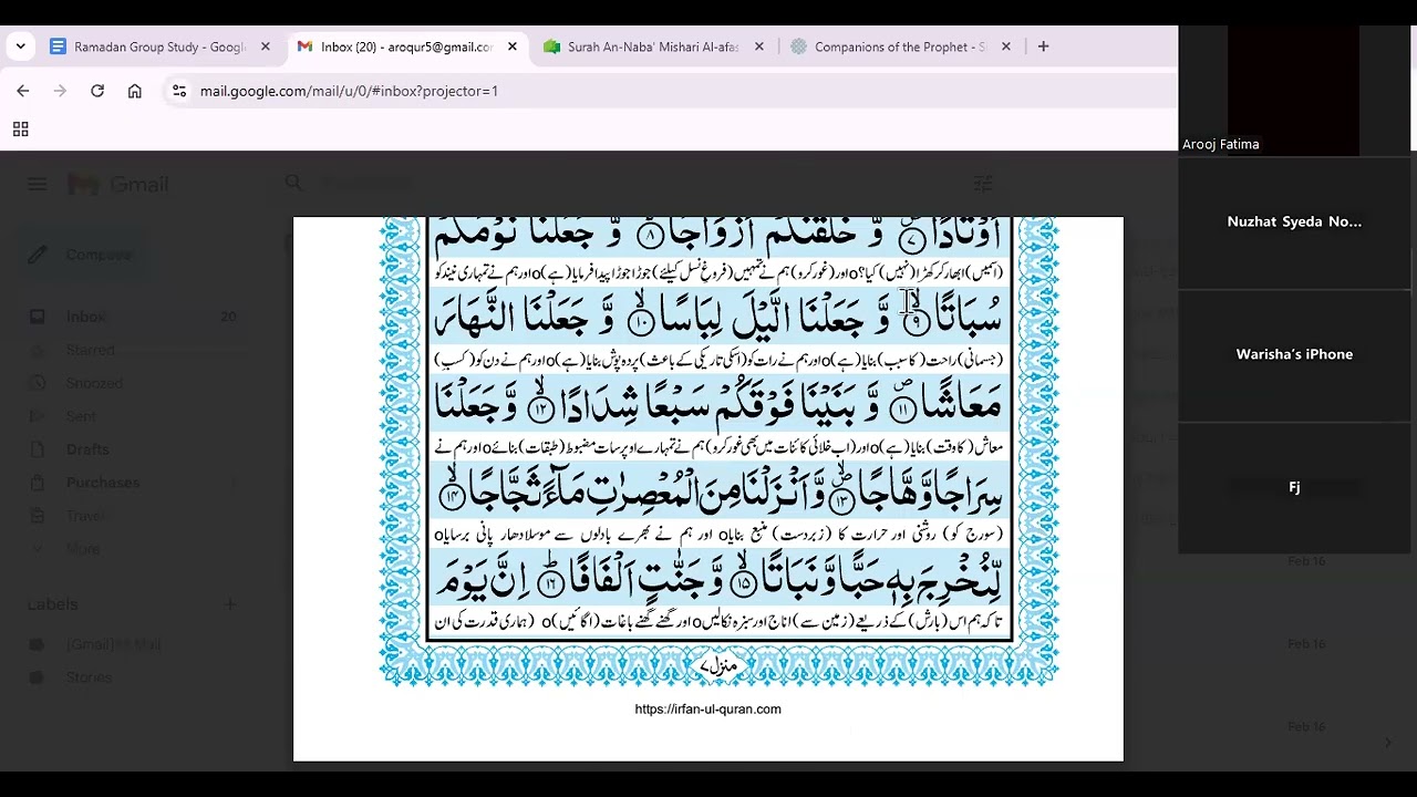 Reflections on Sura-Anaba