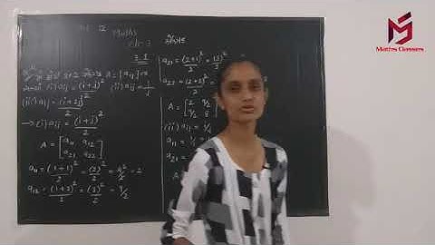 Std-12 | Gujarati Medium | Ch-3 સ્વાધ્યાય 3.1| Maths