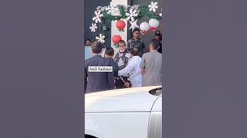 Anil Ambani hugs Amitabh Bachchan as they land in a chartered flight