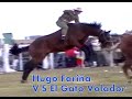 Hugo Fariña V.S El Gato Volador