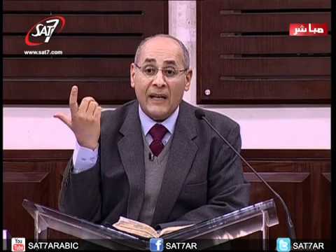 دكتور فريد زكي أنت عايز تخدم ولا تتخدم