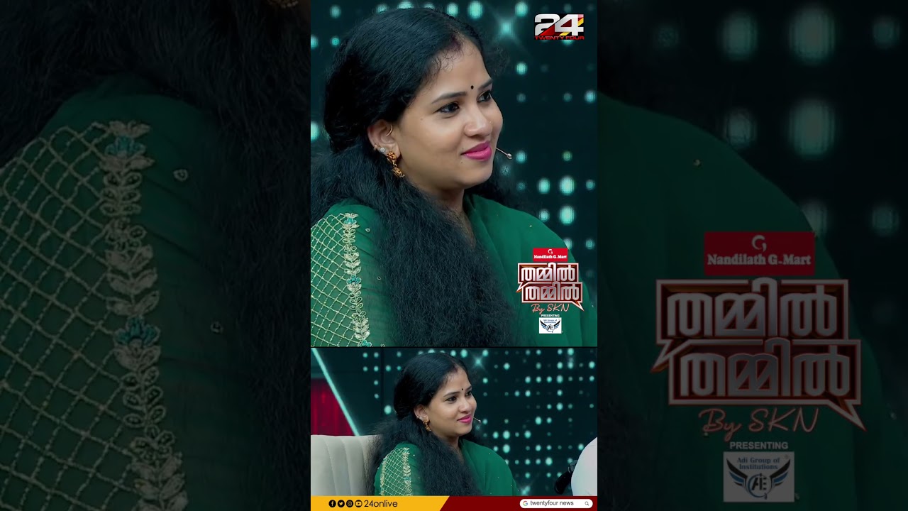'നിരന്തരം സങ്കടം പറഞ്ഞുകൊണ്ടിരിക്കുന്നതും ഉപ്രദ്രവമാണ്'