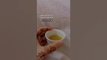 سرقت لقب من علمك تسرق 