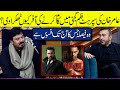 Why Shaan Shahid Refused to Work in Aamir Khan's Movie Ghajini | G Sarkar with Nauman Ijaz