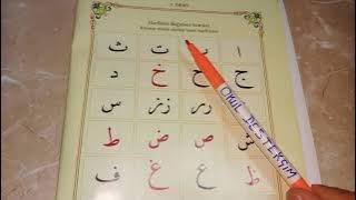 Easy Elif Ba | Lesson 1