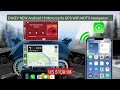 EVKEY NEW Android 13 Motorcycle GPS WiFi MOTO Navigation Wireless C... — Top Rated 2026 | Buy Now!