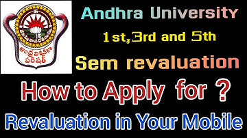 How to apply for _-_ semester✍️_-_ revaluation😱 in your mobile|| Andhra University 2021 ||