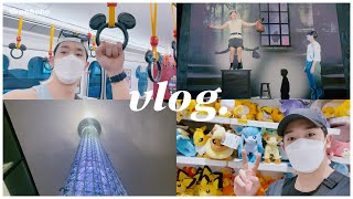 [ohhoho🧳] Vlog in Japan l Type Ps' Week in Tokyo Full of Fun and Eating🎡🍽️ l WONHO