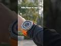 Samsung watch ultra 2 🔥🔥