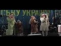 Українська мова Леся Горова Плюс для розучування Українська мова Леся Горова Плюс для розучування