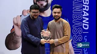 Rashid Khan officially introduced as AWCC’s brand ambassador|راشدخان رسما سفیر تجارتی افغان بیسیم شد