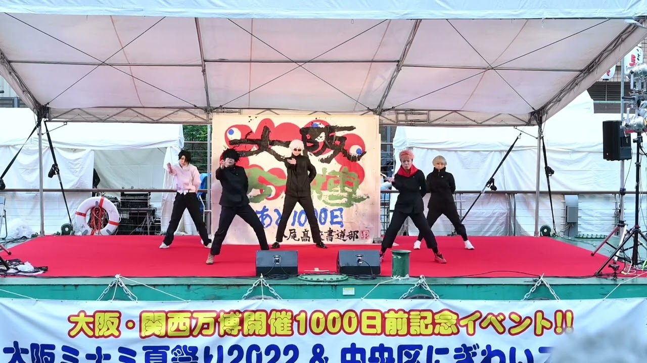 【Merrily✿Meli】HACK／廻廻奇譚／KILLER B  踊ってみた