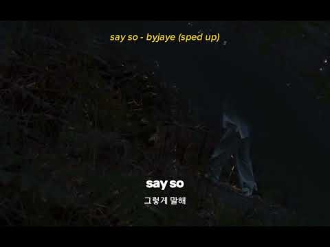 byjaye - Say So (sped up/nightcore)