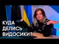 Где я был эти восемь месяцев и какие дальше планы?