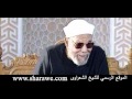 تفسير سورة الاسراء الحلقة 22 الشعراوي