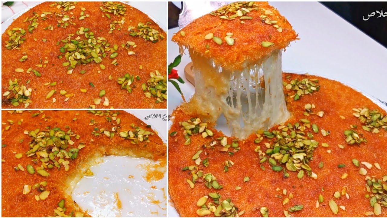 مطبخ اخلاص| الكنافة النابلسية بالجبنة بطعم خرافي وطريقة سهلة وبدون الوان صناعية 🤗