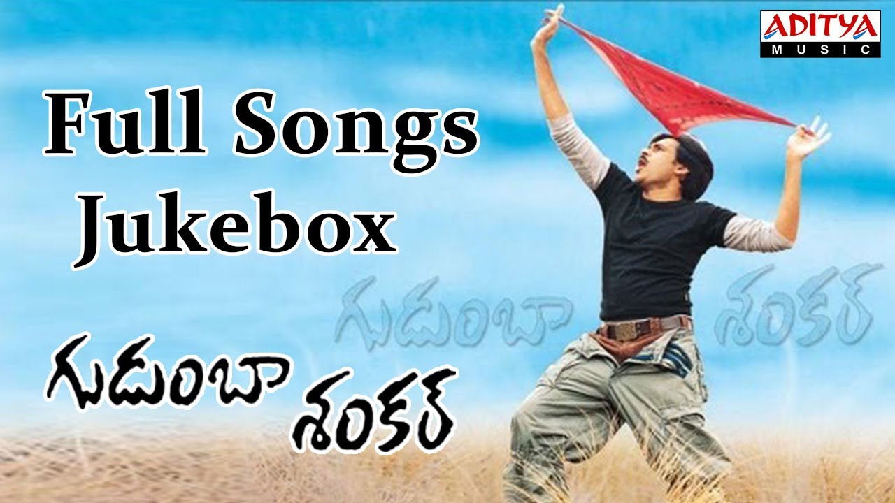 gudumba sankar mp3 songs