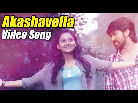 Gajakesari - Akashavella Full Video | Feat. Yash, Amulya | V Harikrishna