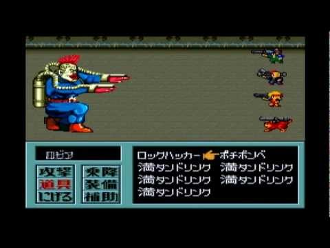 メタルマックス2:リローデッド テッド・ブロイラー 手配書