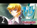 EXCHANGE PROGRAM | Let&#39;s Play Muv-Luv Photonmelodies♮ (Blind) | Ep. 2 [ALTERED FABLE]