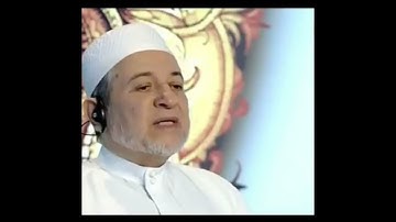 سورة الأنعام صفحة 133  أيمن سويد