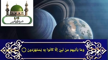 ريح سمعك وقلبك بهذة التلاوة الهادئة