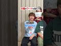 【ひらめき勝負】お題のワードを当てろゲーム！