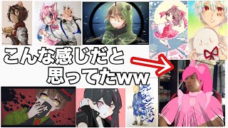 ワイテルズ まとめ GD-PFvAa4AAnUPJ.jpg
