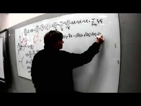 Система отсчета. Траектория, длина пути, вектор перемещения