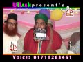 উন কি মেহেক নে দিল কে | ISLAMIK SONG | Mawlana Hasan Reja Kaderi || ULLA...