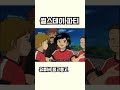 썰파 가고싶다.