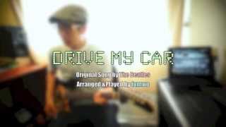 The Beatles - Drive My Car (Rock) by funtwo/JamUp Pro chords